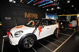 【新春新氣象北京燕寶mini展廳喜遷新源街_北京晨德寶汽車企業(yè)新聞】 - 網(wǎng)上車市