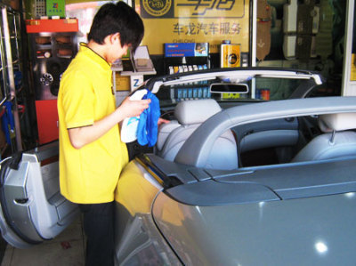 車龍汽車裝飾龜牌白金鍍膜 - 北京團購網|京東團購